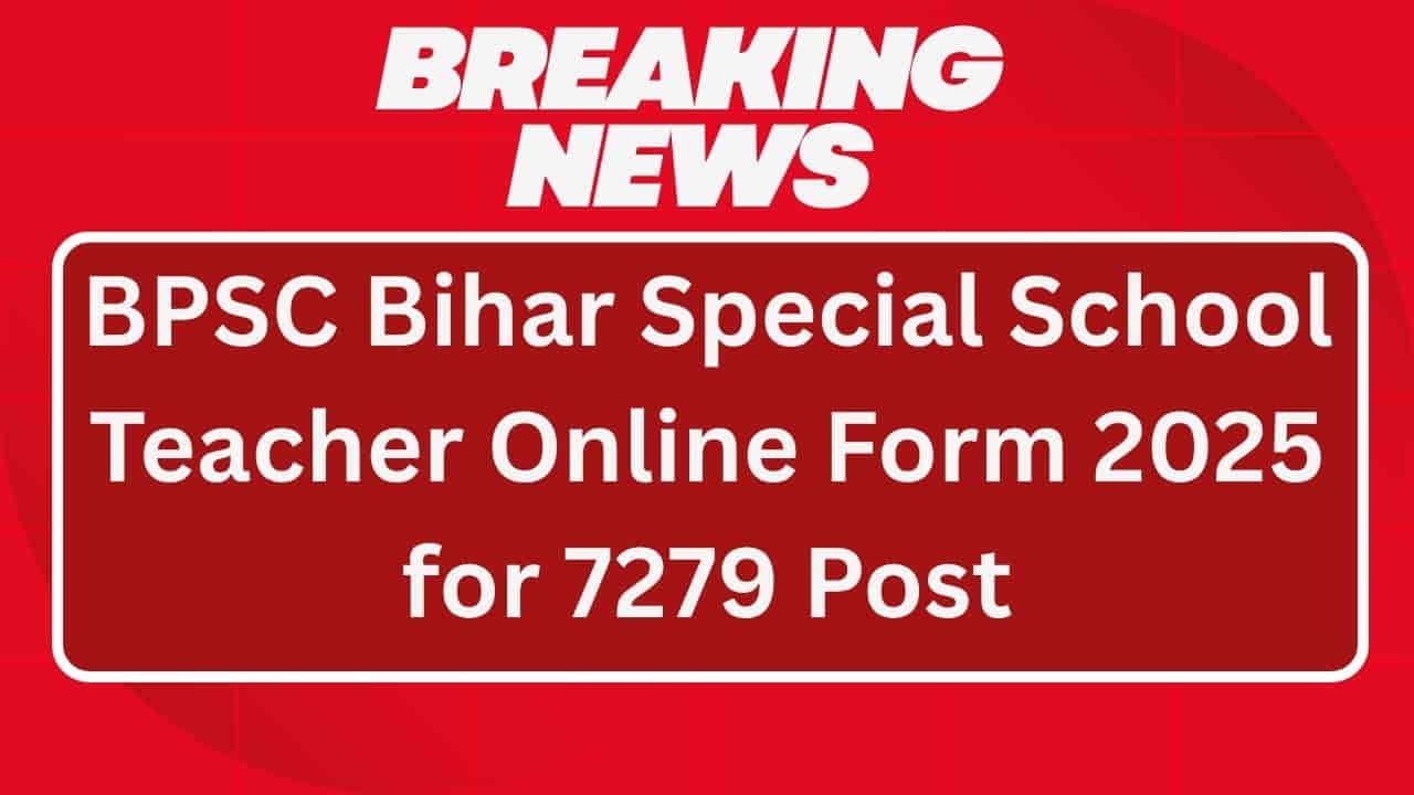 BPSC Bihar Special Teacher Bharti