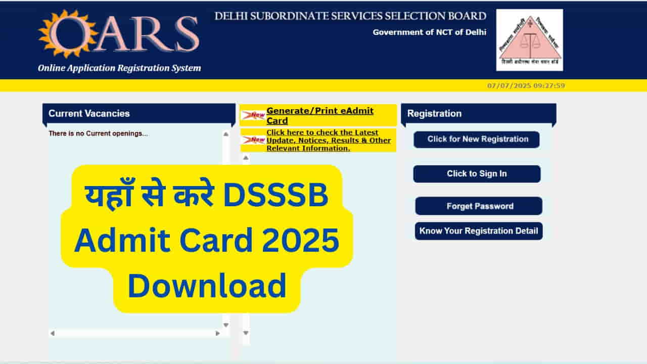 DSSSB Admit Card 2025 Download