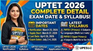 UPTET 2026 notification